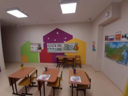 Классы и игровые для обучающихся